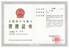 �������ҾӾW�����p���x���b�޹�˾