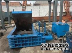 ���ى��K�C������C��ʹ���^���Б�ע��ļ���