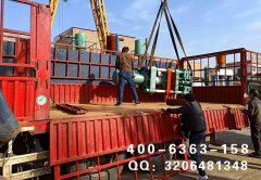 ����I�B�����K�C:����r���������